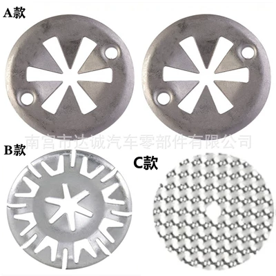 Digər kuzov və aksesuarlar: Volkswagen Heat Shield Repair