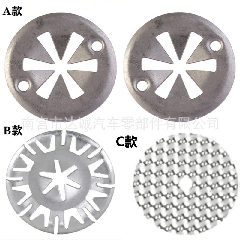 Applicable to Volkswagen Audi car gasket front wall heat insulation repair kit N90335004 N90796501 Applicable to Volkswagen Audi car gasket front wall heat insulation repair kit N90335004 N90796501