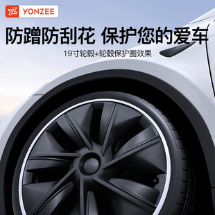 Yz Suitable for Tesla Model Y Hub Cap 19/ 20inch Protective Cover Whirlwind Wheel Rim Modification Accessories Black