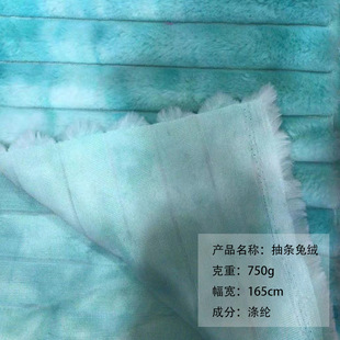 �S�ҬF؛���l 750g��Ⱦ��l�ýq ����ë���� �����Ҽ�ë�q���