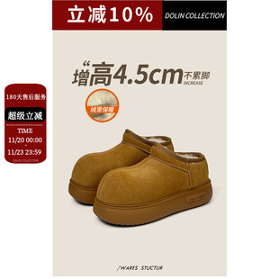Dolin collection-J���^���ѩ��Ь2025�¿���ӽq�Ӻ���Ь