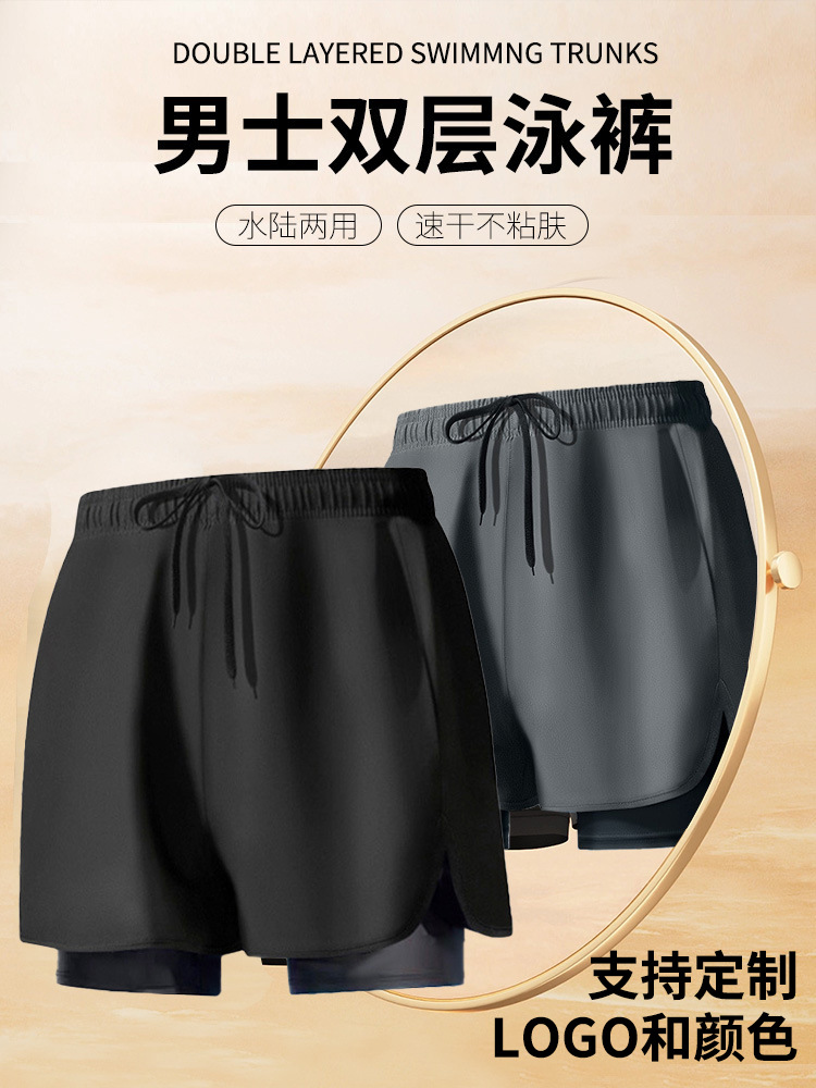 Traje de Baño Tipo Bóxer para Hombre de Poliéster para Natación y Aguas Termales