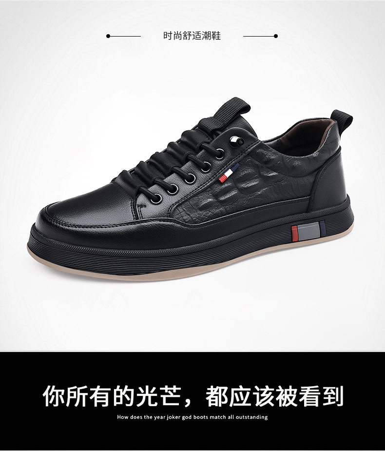 Giày sneaker nam cổ thấp da bò hai lớp, đế bằng, dây buộc phía trước — PZ2389 màu trắng, PZ2389 màu đen chi tiết 9