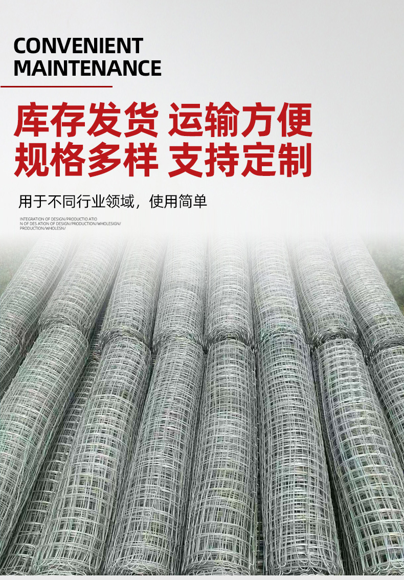 详情页_08.jpg