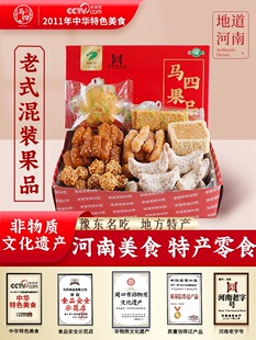 �����خa�R�Ĺ�Ʒ����������ۻ��b��ʽ���y���Ӹ��c���eС��