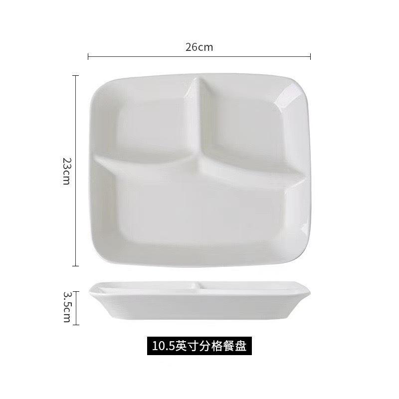 10inch 정사각형 격자판