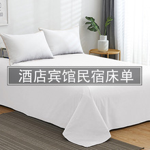 ƵɫΆμ󴲆250x270100e^޴Ҽ5