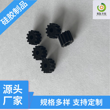 东莞硅橡胶制品不规则齿轮工业生产输送带碎纸机可定配件硅胶杂件