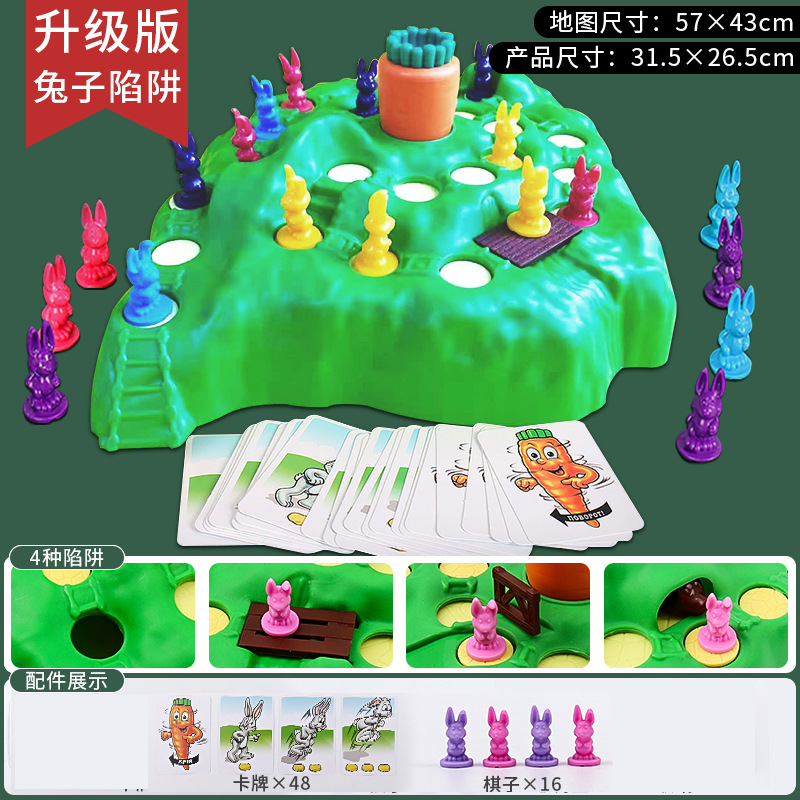 Juego de trampa de conejo juguete de ajedrez actualización con mapa tortuga conejo carrera a campo travieso defensa rábano juego de mesa educativo para niños