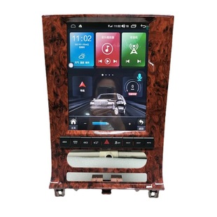 Applicable to 10-13 Lincoln Navigator Android Intelligent Navigation All-in-One 12.1-inch Vertical Screen Domestic Cross-Border
