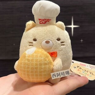 san��������Mister Donut����Ȧ��ϵ���S؈����[��