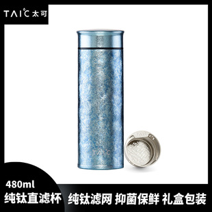 TAIC̫�ɼ�ⁱ��ر��������ߙnⁱ�⁶���ʿ����V����480ML