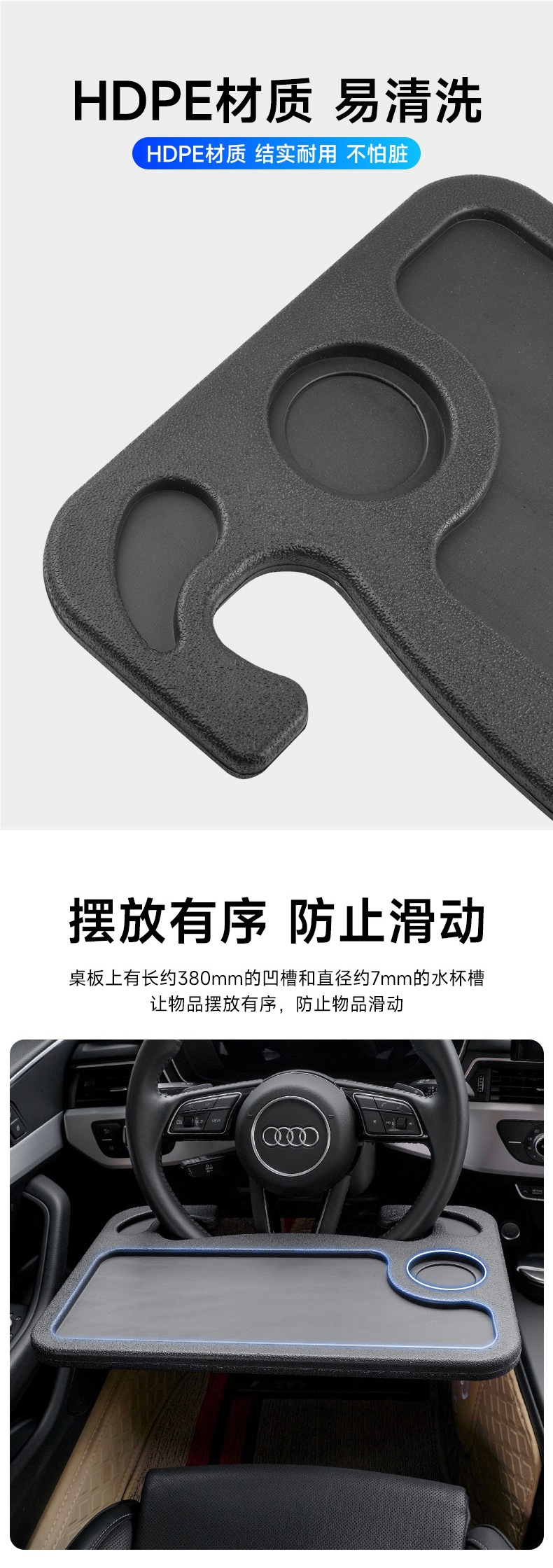Car Steering Wheel Small Table Board, In-Car Dining Table, Car Tray, Car Laptop Stand, Tablet Computer Table