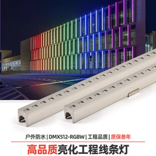 LED���l��12W�����ˮ�������w���������⠝ȫ�X�U�տ�^������
