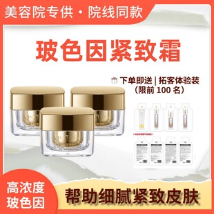 ��ɫ��o����˪ ���񵭼y �ھX��ͬ���|�� Ժ���o�w˪���Sֱ�I