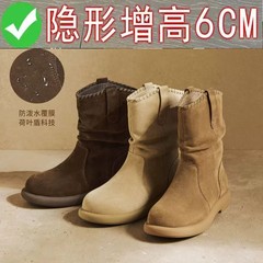 牛皮版~内增高复古短靴女2025秋冬黄金V西靴圆头软底时装堆堆靴