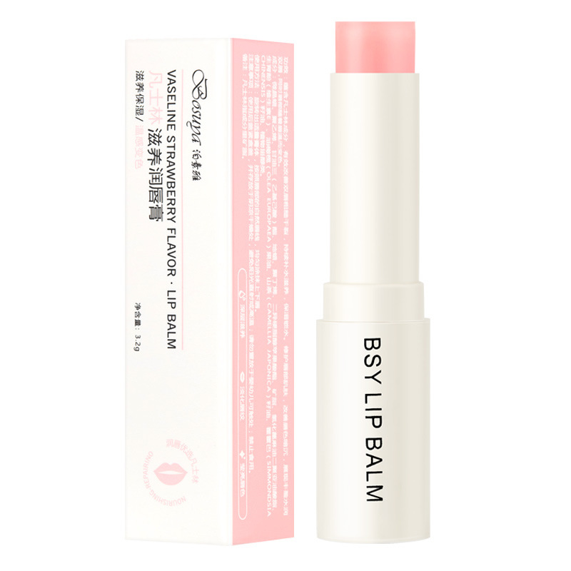 포수야 온도 감응 변색 립스틱 [현물, 한글 컬러 박스]