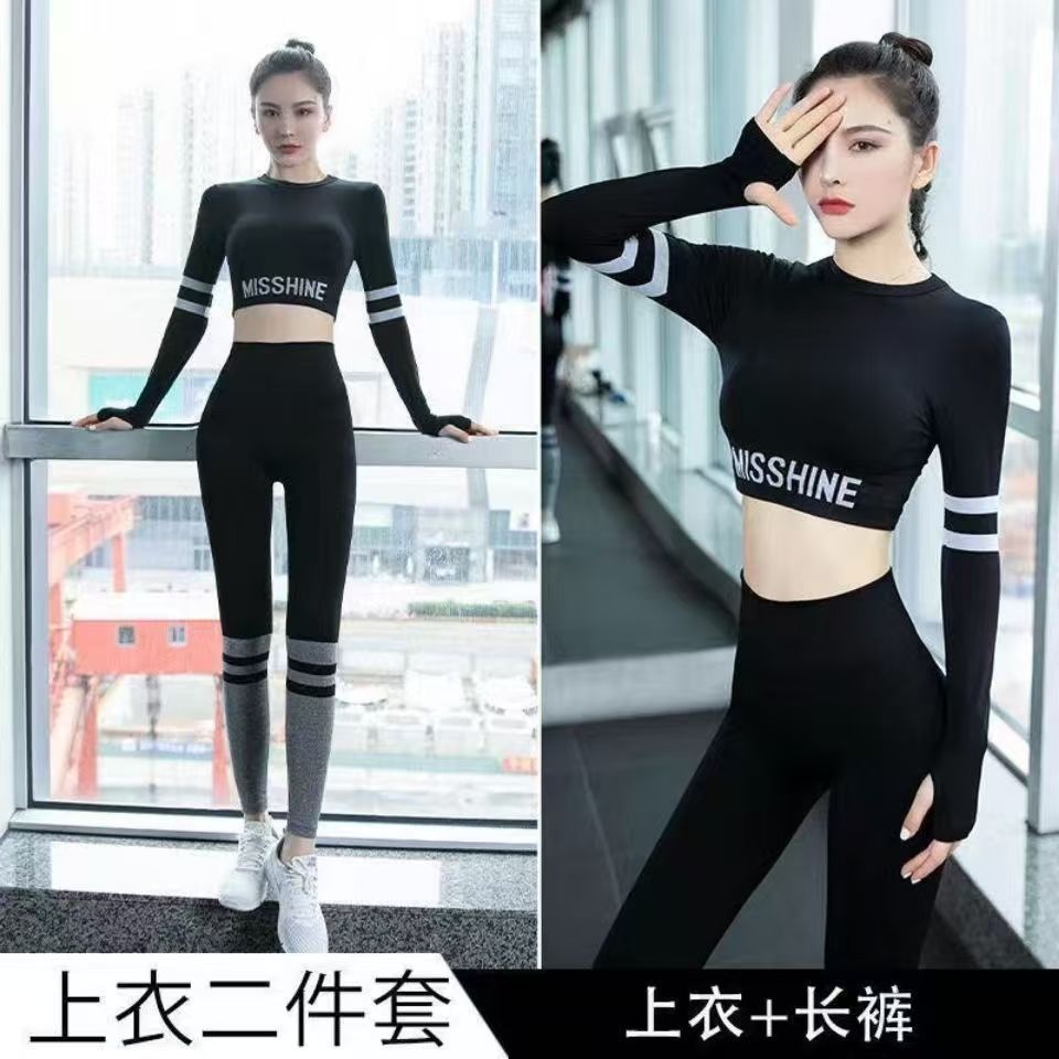 Yoga ropa de ejercicios femenina transfronteriza letras umbilicales camisa deportiva de mangas largas camisa apretada corta para correr rápido