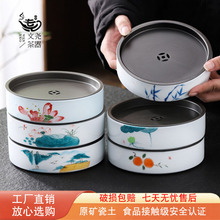 壶承干泡盘简约风茶承储水蓄水陶瓷高档圆形湿泡台荷韵储水式茶盘