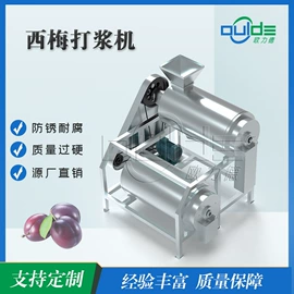 果蔬加工设备