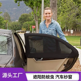 狗狗窝/笼/垫;猫猫窝/笼/垫;狗狗清洁