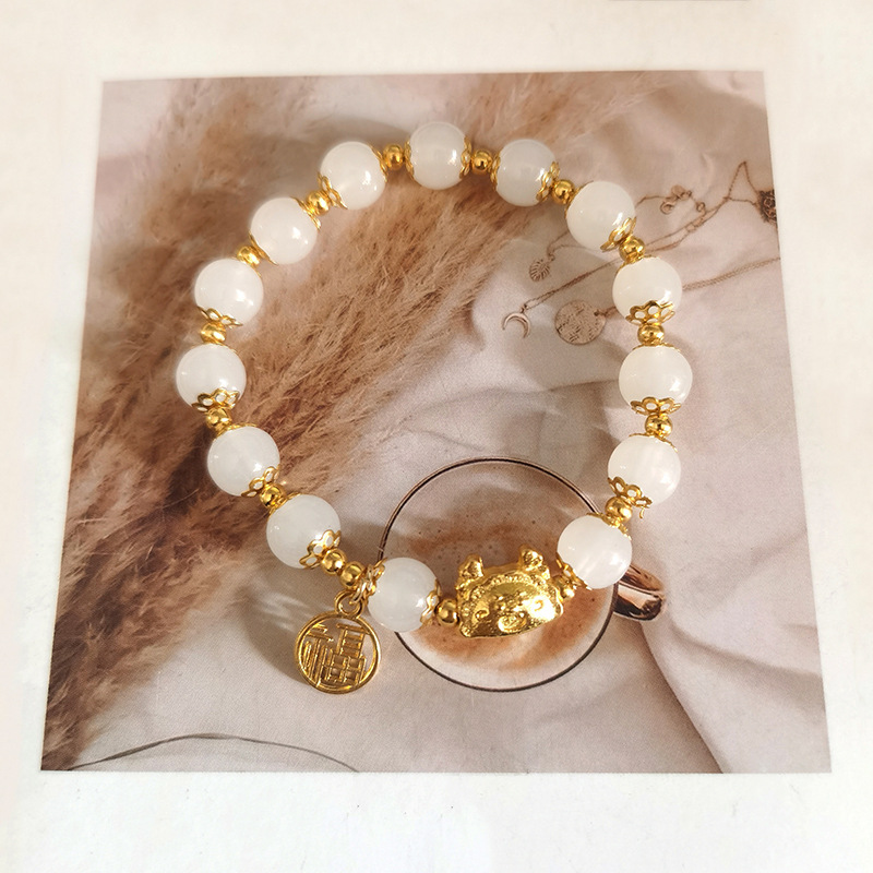 S397 一龙蒸饺白珠手链2