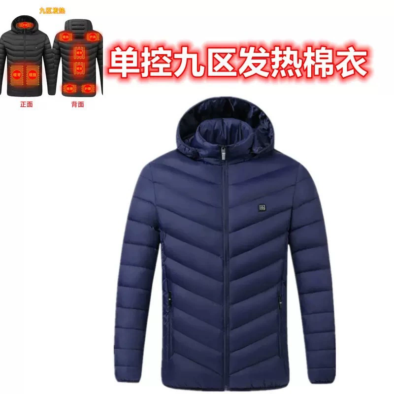 (Cross-border trading), travel keep warm down jacket to go out for men and women, direct factory sales, temperature control, style