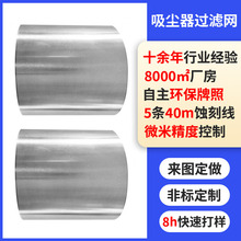 ���P��g�̏S���m���^�V�W�ߵؙC�^�V�W΢�ײ��P��^�V�W�g�̏S