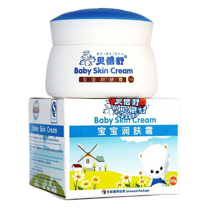 【Большой объем, отличная цена】Детский увлажняющий крем Beibeshu 50г, детское масло для лица, крем для лица для детей
