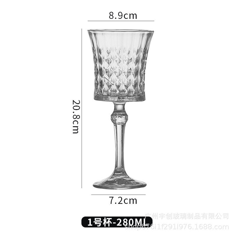 280ML 와인 유리