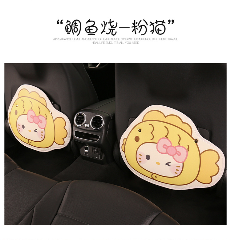 Taiyaki Car Anti-Kick Pad Universal Rear Seat Back Anti-Dirty Protective Pad Kidsren's Car Rear Seat Anti-Kick Pad