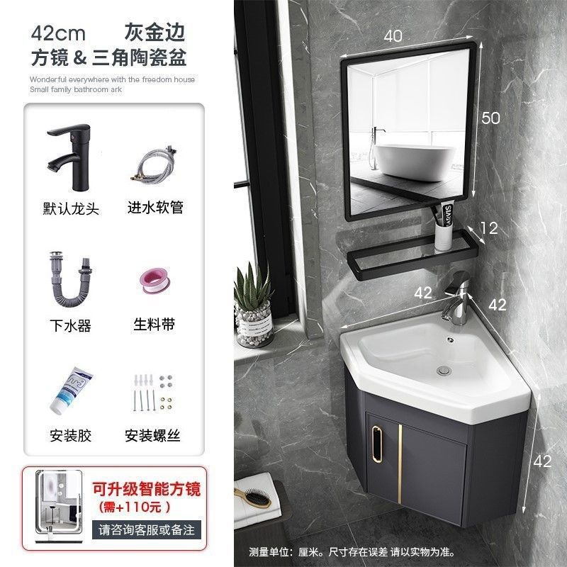 壁掛け洗面台小型三角形洗面台キャビネット組み合わせバスルームセラミックコーナー洗面台バスルームキャビネット|undefined