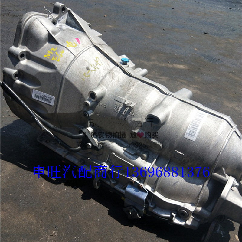 Applicable to BMW 320LI 520LI 125I 120I 530LE 220I 330I car gearbox Applicable to BMW 320LI 520LI 125I 120I 530LE 220I 330I car gearbox