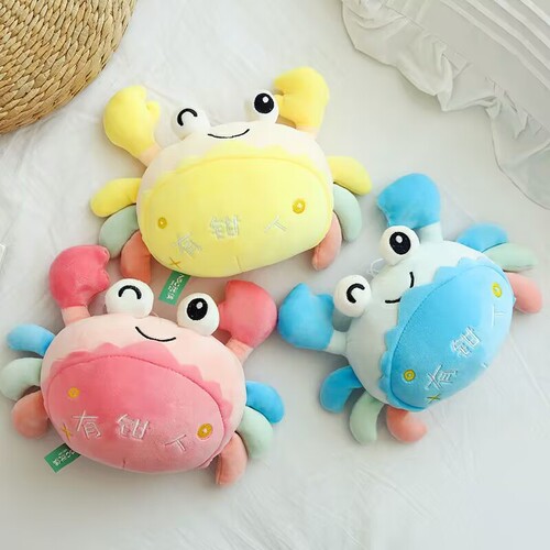 Cute Crab Doll Rag Doll Crab Small Doll Aquarium Hairy Crab Plush Toy Wholesale