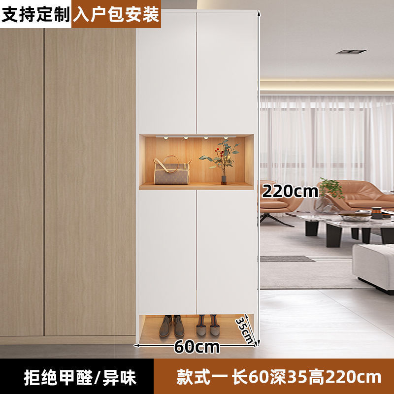 现代简约实木新款入户鞋柜收纳柜一体家用客厅时尚储物柜玄关鞋柜|undefined