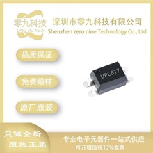 UTC/��� UPC817CG-C04-R���bSMD4 ������O�ܾ��w��ݔ������