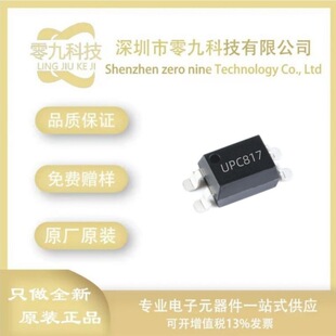 UTC/��� UPC817CG-C04-R���bSMD4 ������O�ܾ��w��ݔ������