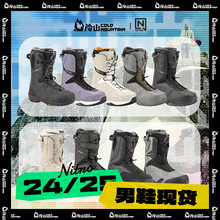 ɽѩNITROѩЬΰѩЬ2425лѩѥѩΰЬп