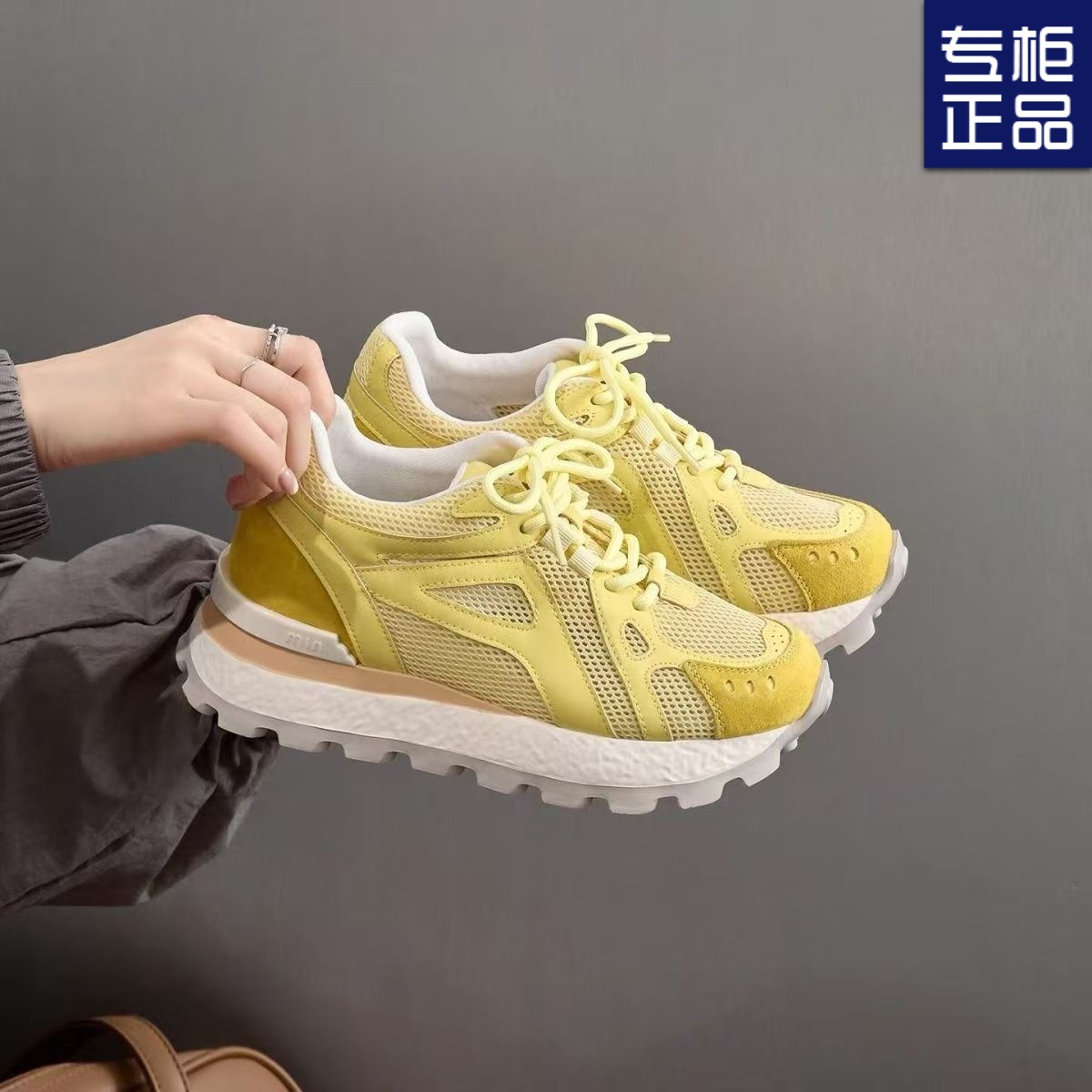 Universal autumn ultra light breathable running sneakers platform…