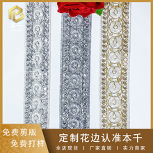 �͹Ž�ɾ��̽��AȦ��߅4cm�����L��Ƭ�������b�o����F؛���l