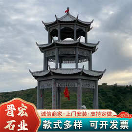 石雕花岗岩四角六角亭子 大理石石亭子 中式庭院仿古凉亭石雕亭子