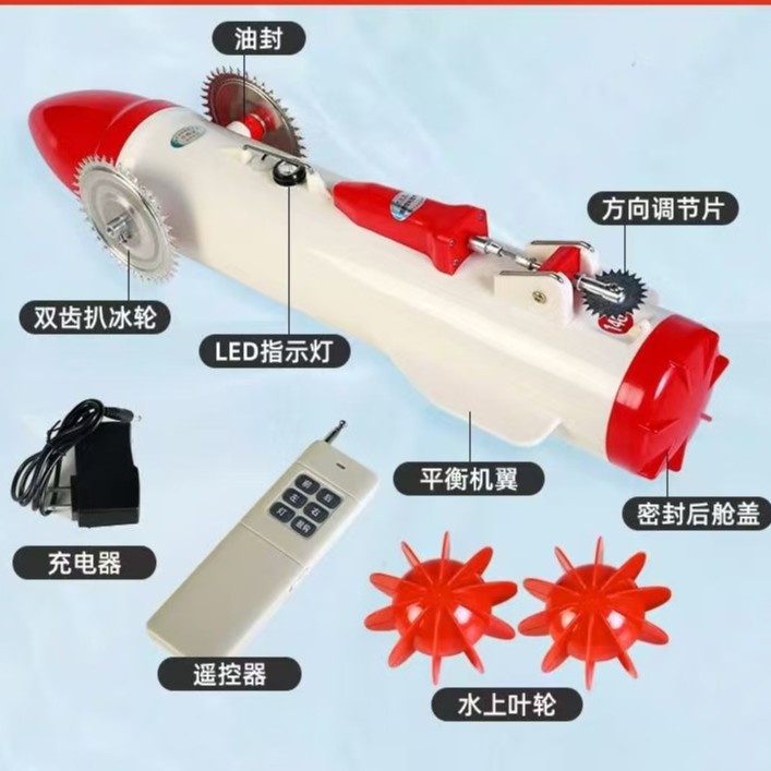 水耗子拉网器冰下布网机水老鼠引线机穿冰可视拉钩器下网