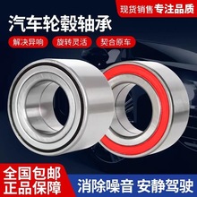 ���ҹ�Ӧ�����յ���� 35BD5020 40BP5524 38BG5220 ����֮��