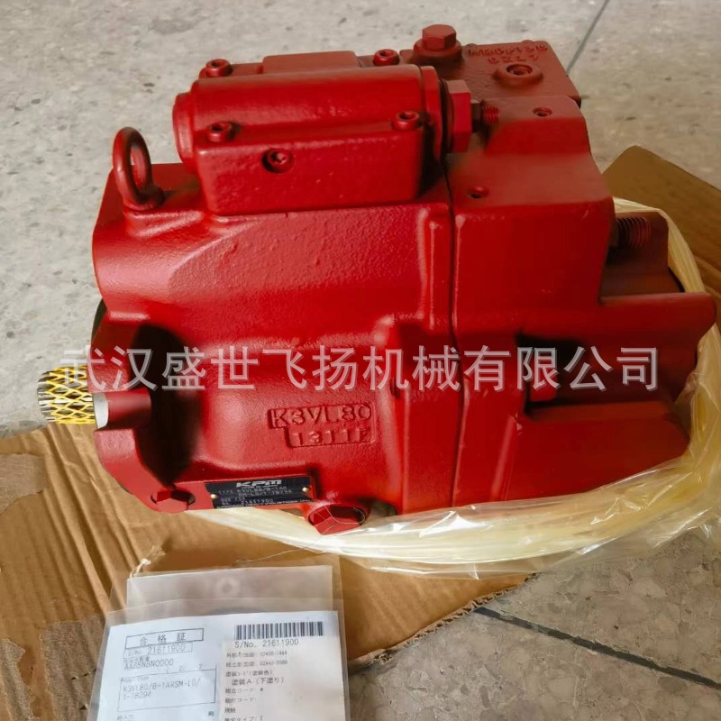 供金泰成槽机SH30SH40SH50SH60SG35SG45原装 韩国 FLUTEK 液压泵