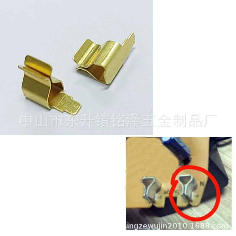 US, Japan, Australia and the United States standard universal socket accessories connector installed PCB board socket brass hardware terminal spring plate