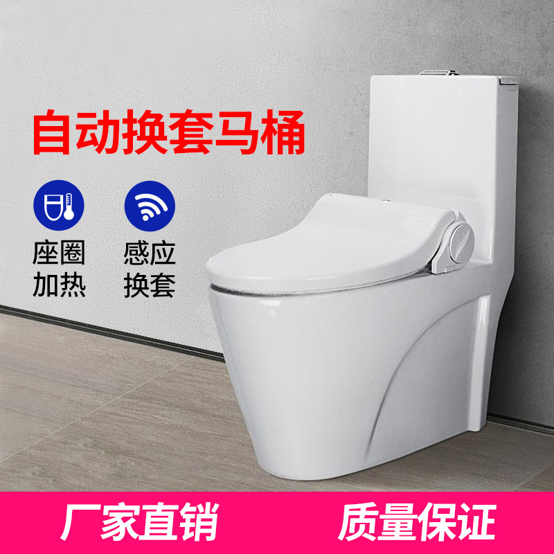 中山市嘉宝卫浴科技有限公司