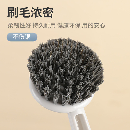 Multi-purpose kitchen cleaning brush, hanging cleaning brush, pot and bowl brush, kitchen tableware and sink brush, decontamination pot brush
