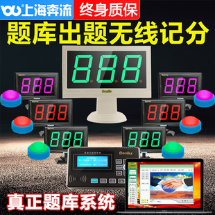 ����������֪�R��ِE600 4�M6�M8�M�o�����ӛ���}����}������