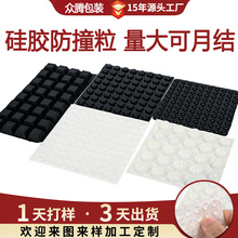 ײz|Ƭθ͸ճzײpҾz|T