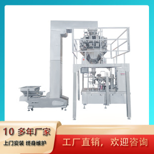 ȫ�Ԅ����Ѹɰ��b�C �������Ӹɽo��ʽ���b�C �A�ƴ��w�����b�Cе